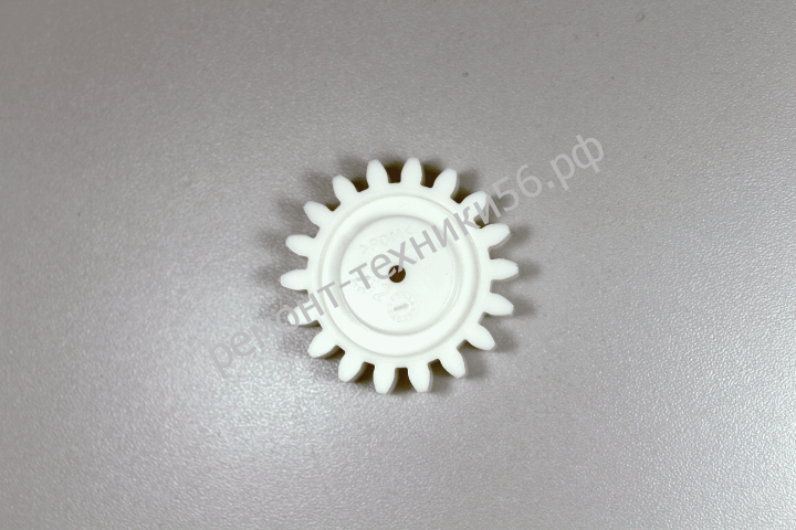 Зубчатое колесо 1355N (для оси дисков) Electrolux EHAW - 7515D white (сенсорное упр.) - широкий ассортимент фото1